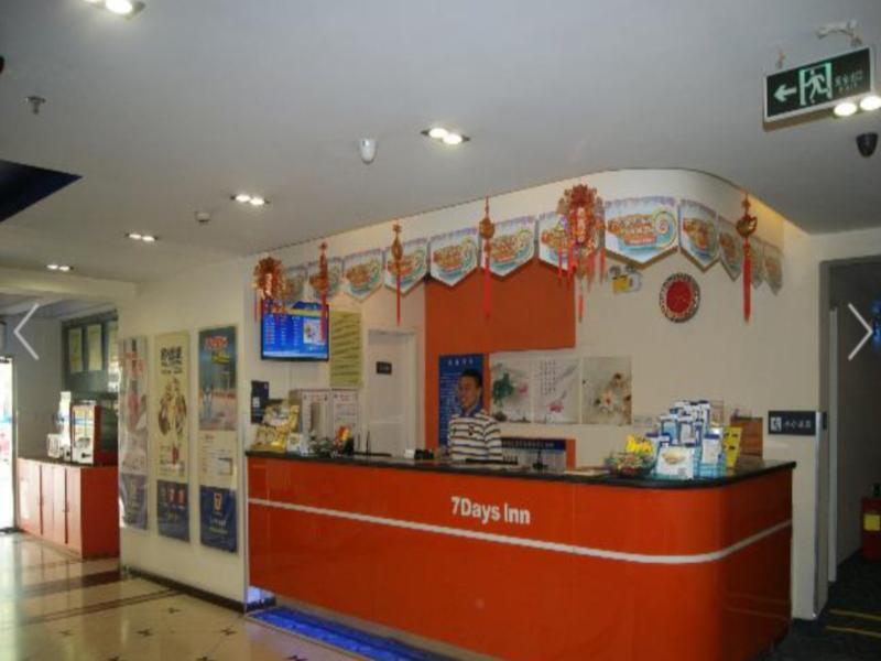 Пекин: 7 Days Inn Xueyuan National Stadium