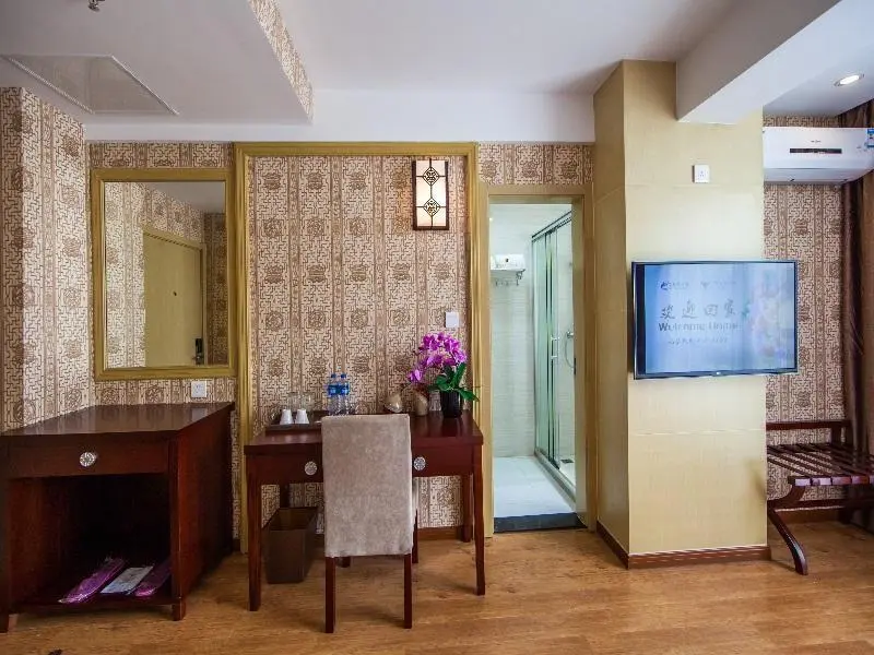 Наньпин: Wuyishan Tujia Sweetome Apartment Lanwan International