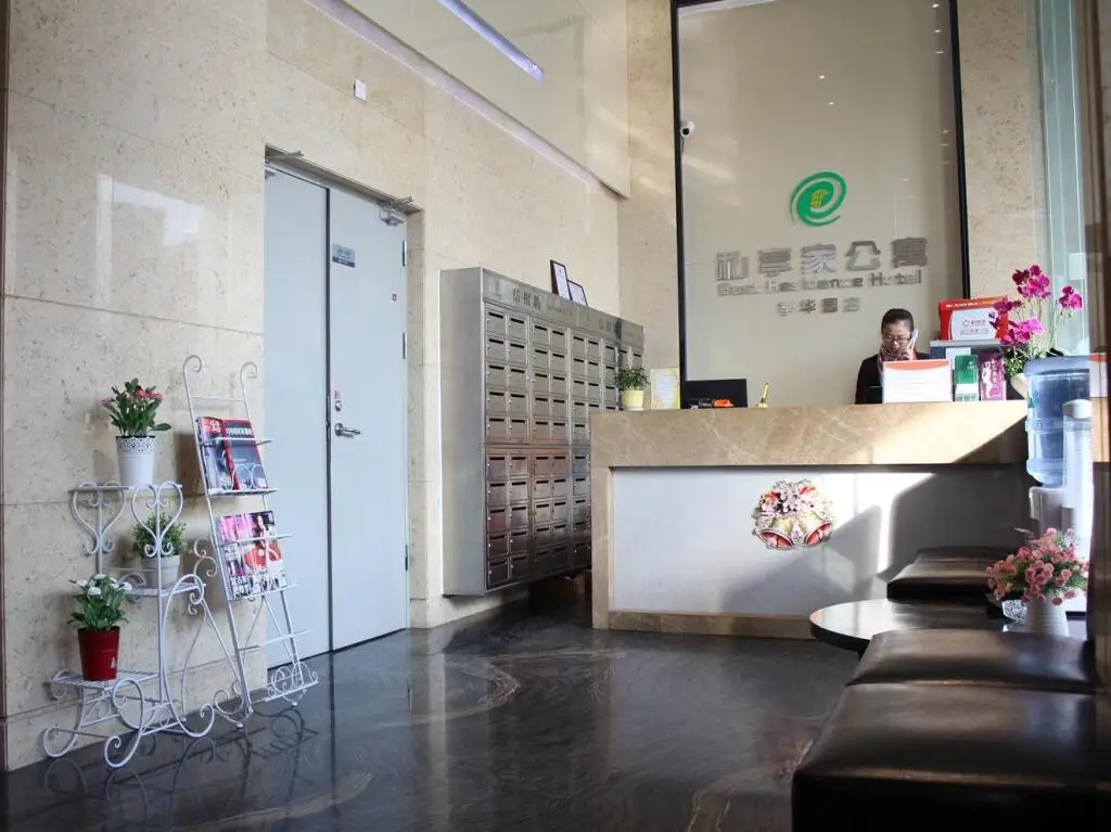 Фошань: Private Apartment-Huayuan International