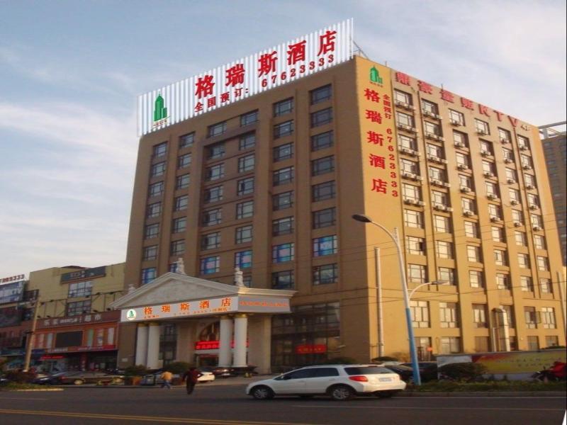 Шанхай: The Grace Hotel Shanghai Yexie