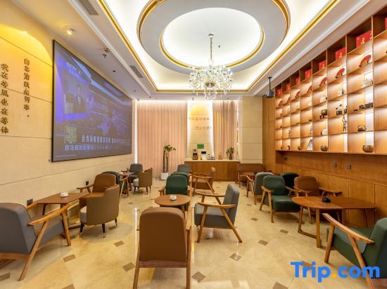 Шанхай: The Grace Hotel Shanghai Yexie