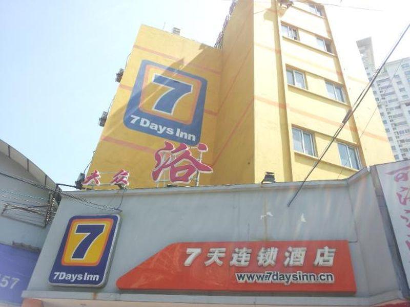 7 Days Inn Shanghai West Yanan Road Subway Station Branch — фото 1