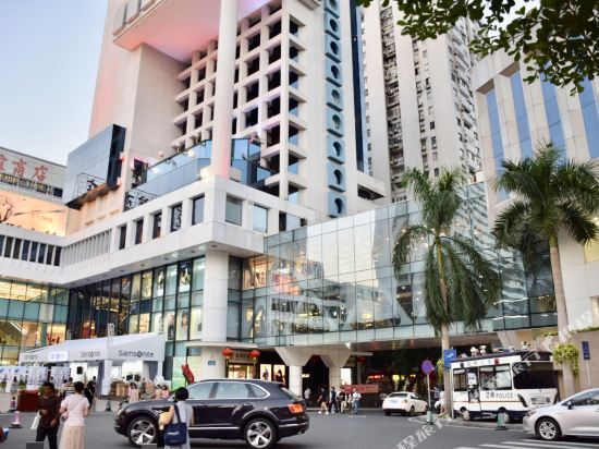 Гуанчжоу: 7 Days Inn Guangzhou - Taojin Metro Branch