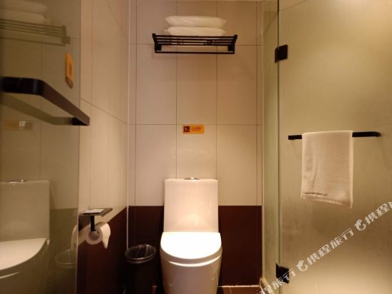 Гуанчжоу: 7 Days Inn Guangzhou - Taojin Metro Branch