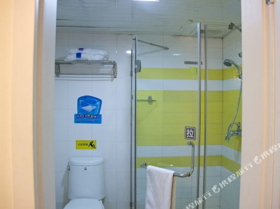 7 Days Inn Guangzhou - Taojin Metro Branch — фото 1