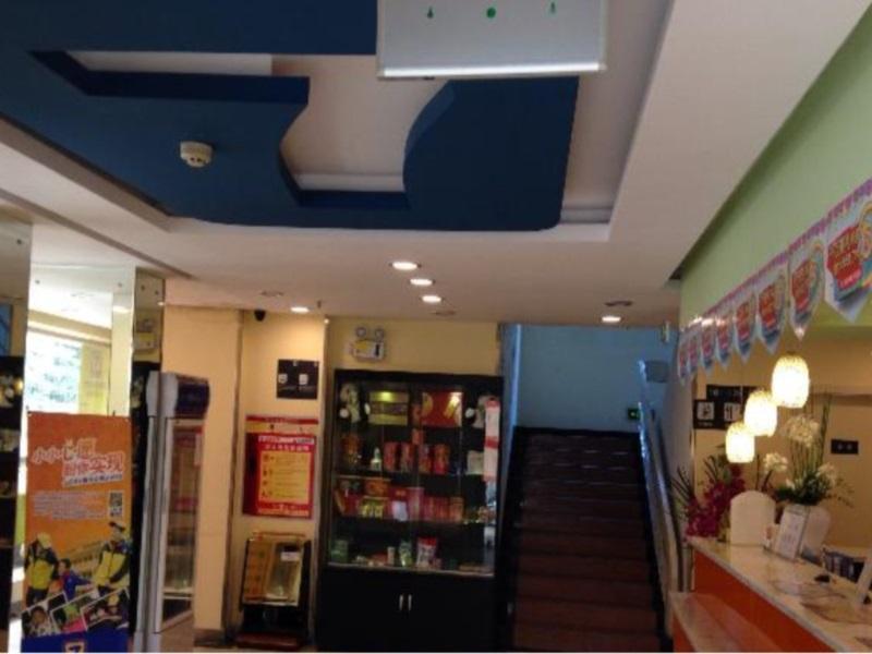 Чэнду: 7 Days Inn - Chengdu TV Tower Yushuang Road Branch