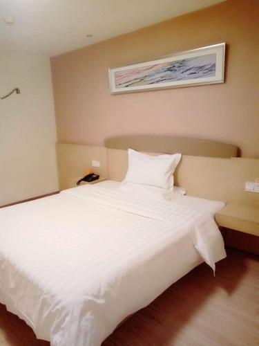 Чэнду: 7 Days Inn - Chengdu TV Tower Yushuang Road Branch