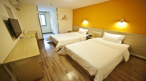 Чэнду: 7 Days Inn - Chengdu TV Tower Yushuang Road Branch