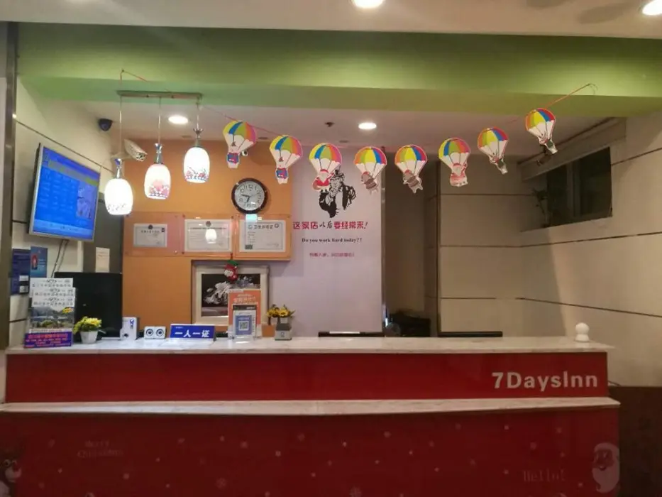 Чэнду: 7 Days Inn - Chengdu Exhibition Center Branch