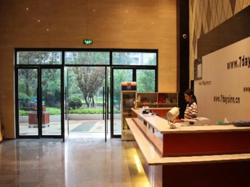 Чэнду: 7 Days Inn - Chengdu Exhibition Center Branch