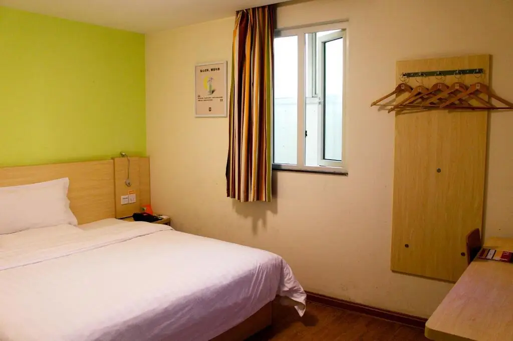 Чэнду: 7 Days Inn - Chengdu Exhibition Center Branch
