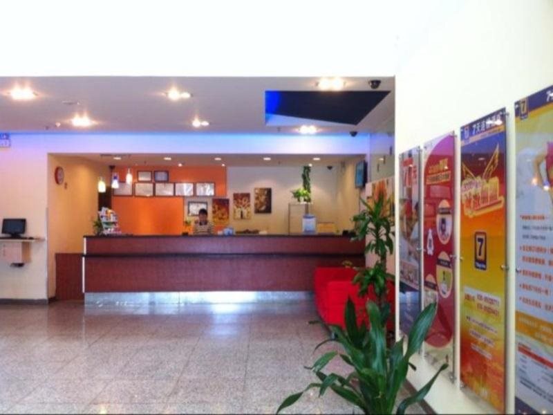 Шэньчжэнь: 7 Days Inn Nanhai Avenue Shekou Wal-Mart Branch