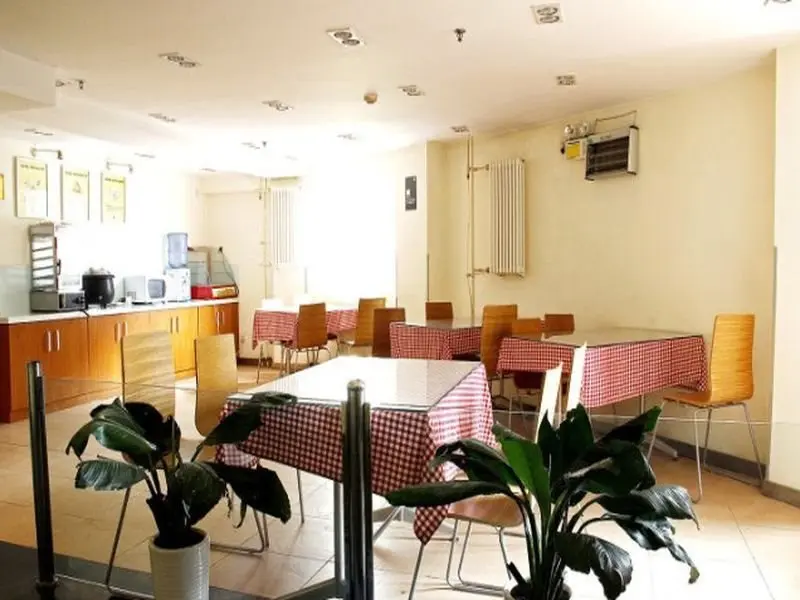 Пекин: Manxin Hotel Beijing Zhongguancun Street, University of Technology