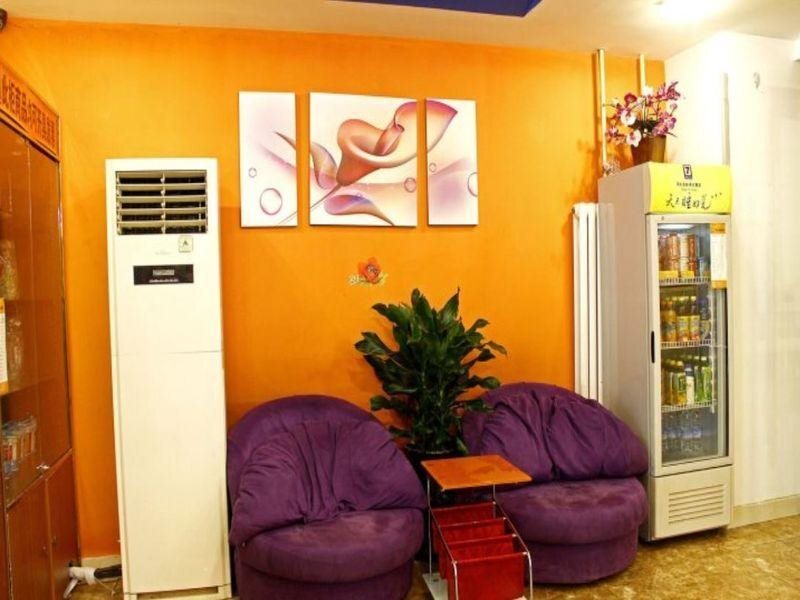 Пекин: Manxin Hotel Beijing Zhongguancun Street, University of Technology