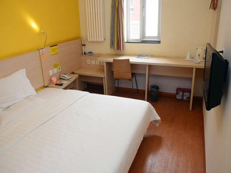 Пекин: Manxin Hotel Beijing Zhongguancun Street, University of Technology