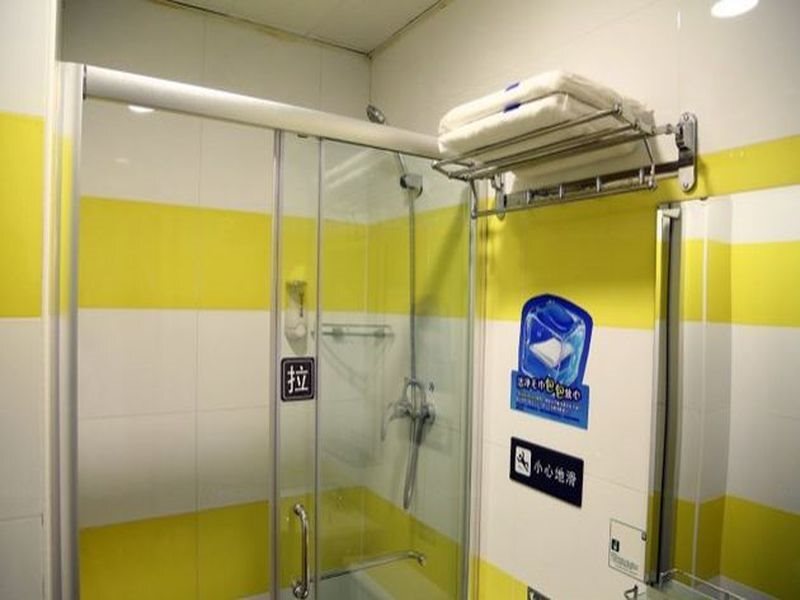Пекин: Manxin Hotel Beijing Zhongguancun Street, University of Technology