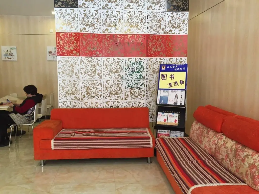 Гуйлинь: 7 Days Inn Guilin Seven Star Park Branch