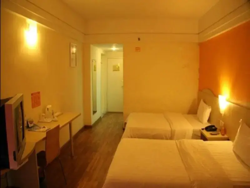 Гуйлинь: 7 Days Inn