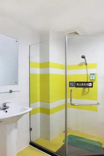 Гуанчжоу: 7 Days Inn Guangzhou Nansha Jinzhou Plaza Branch