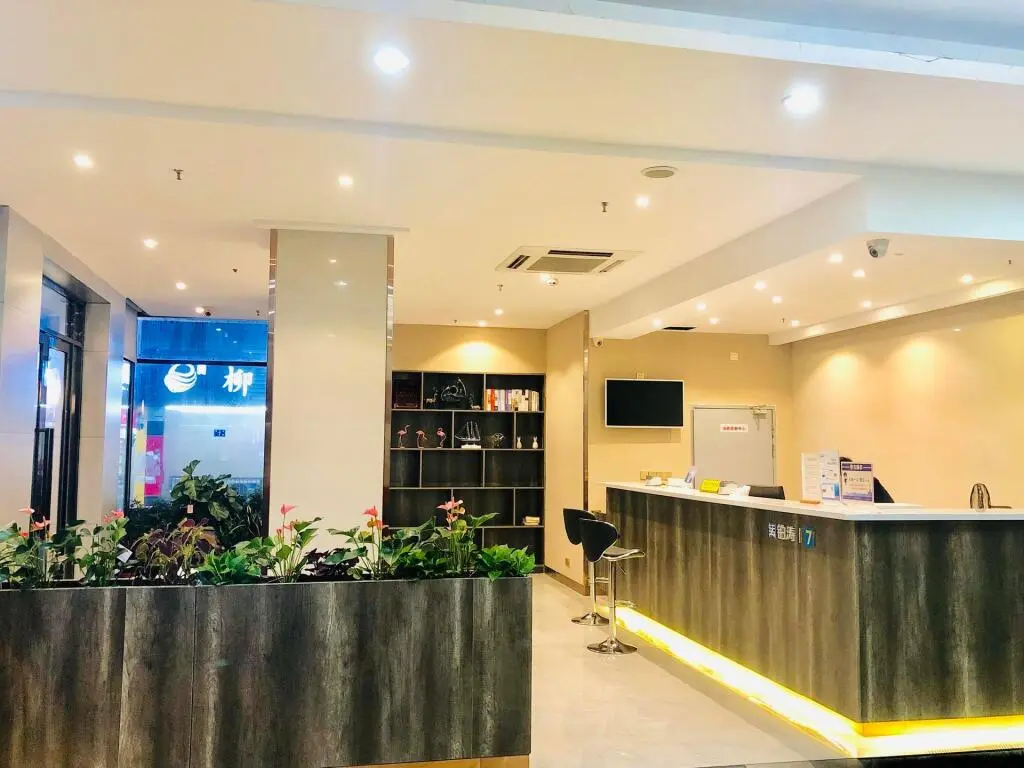 Гуанчжоу: 7 Days Inn Guangzhou Nansha Jinzhou Plaza Branch