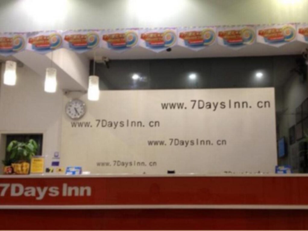 Шэньчжэнь: 7 Days Inn Shajin Public Plaza Branch
