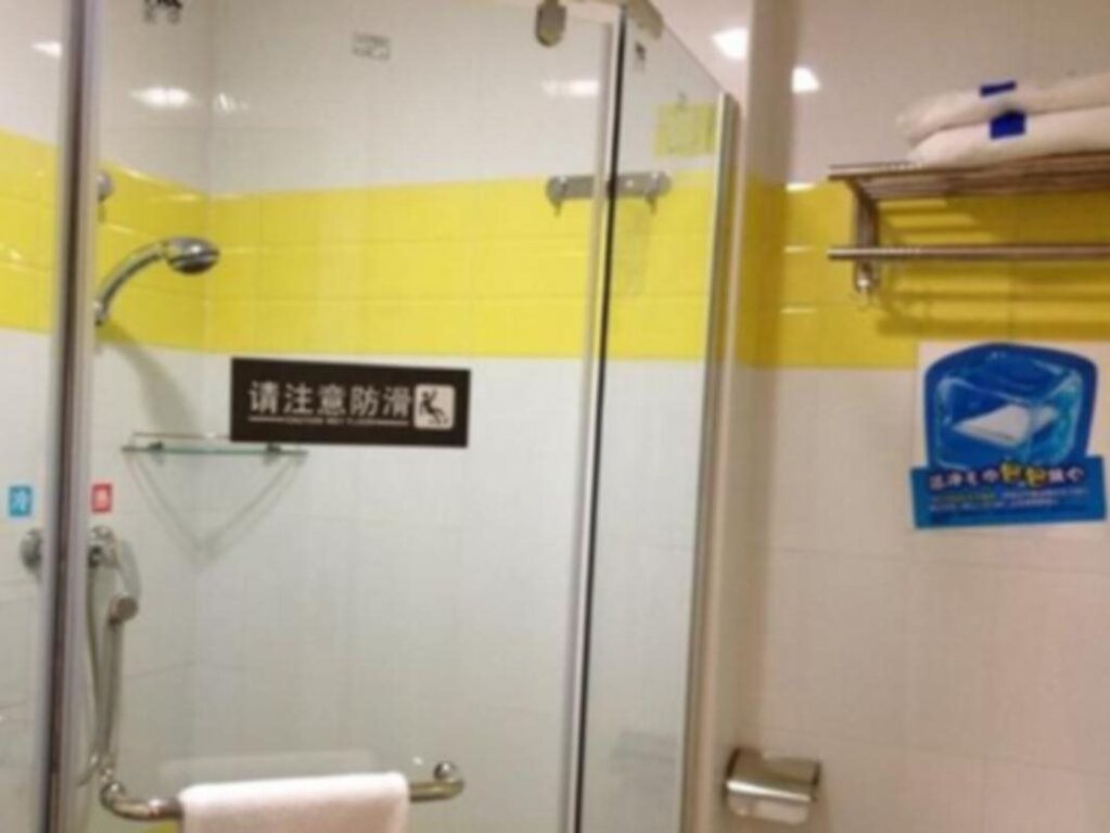 Шэньчжэнь: 7 Days Inn Shajin Public Plaza Branch