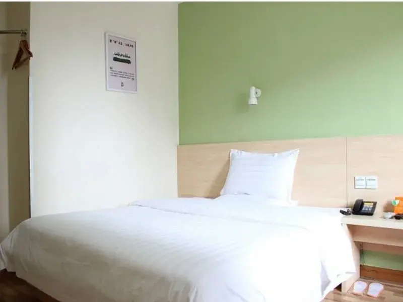 Чэнду: 7 Days Inn Xiao Tianzhu-Chengdu