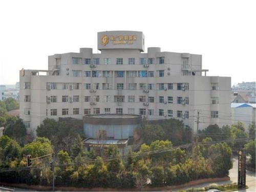 Шанхай: Goldmet Inn Shanghai Hongqiao Hub Qixin Road