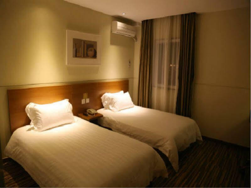 Шанхай: Goldmet Inn Shanghai Hongqiao Hub Qixin Road