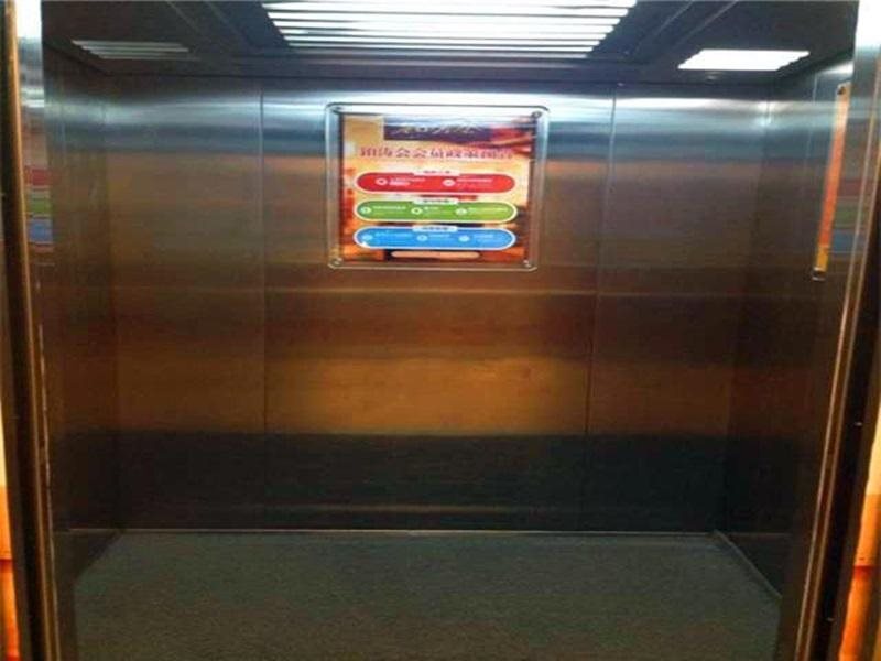 Сиань: 7Days Inn Xi'an South Gate Yongning Subway Station