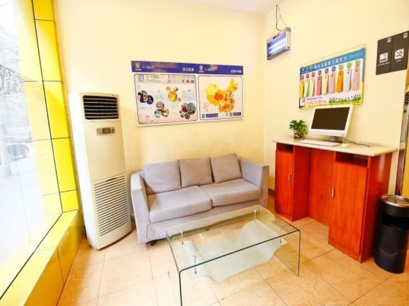 Сиань: 7Days Inn Xi'an South Gate Yongning Subway Station
