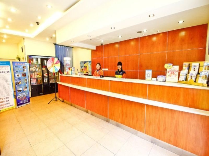 Сиань: 7Days Inn Xi'an South Gate Yongning Subway Station