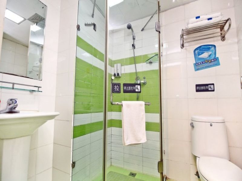Сиань: 7Days Inn Xi'an South Gate Yongning Subway Station