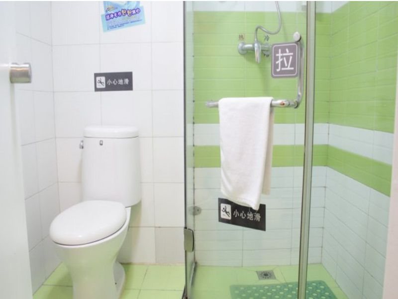 Сиань: 7Days Inn Xi'an South Gate Yongning Subway Station