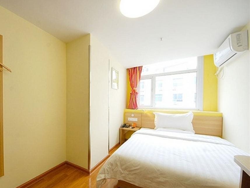 Сиань: 7 Days Inn Xian Dong Da Jie Branch