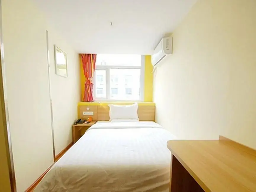 Сиань: 7 Days Inn Xian Dong Da Jie Branch