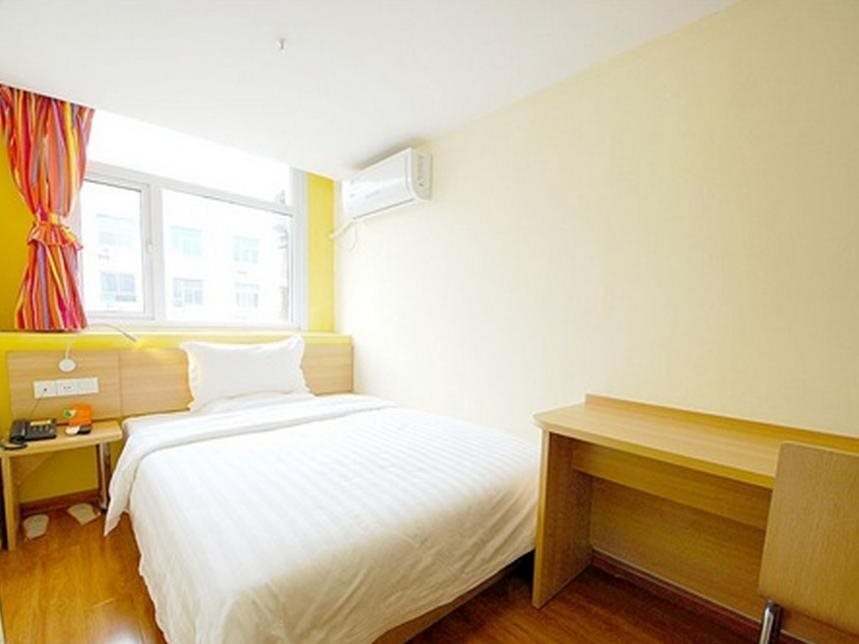 Сиань: 7 Days Inn Xian Dong Da Jie Branch