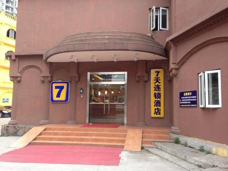 7 Days Inn - Chengdu Niuwangmiao Subway Station Branch — фото 1
