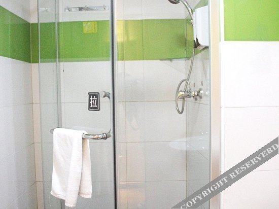 Чэнду: 7 Days Inn - Chengdu Niuwangmiao Subway Station Branch