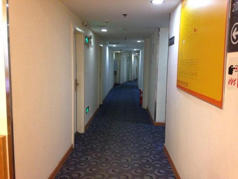 Чэнду: 7 Days Inn - Chengdu Niuwangmiao Subway Station Branch