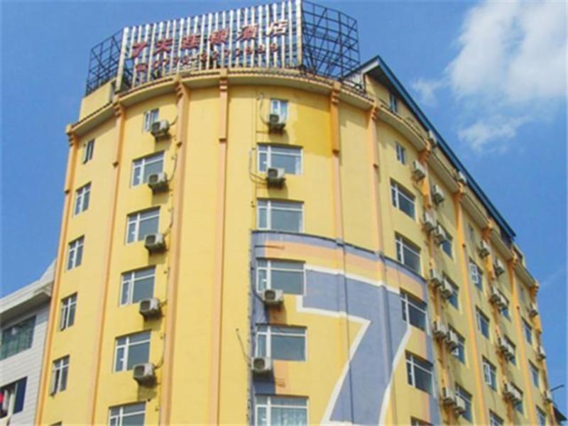 7 Days Inn - Guilin North Train Station Branch — фото 1