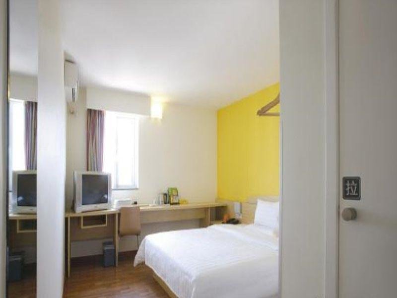 Гуйлинь: 7 Days Inn - Guilin North Train Station Branch
