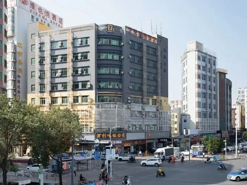 Шэньчжэнь: 7Days Premium Shenzhen Airport Gushu Metro Station