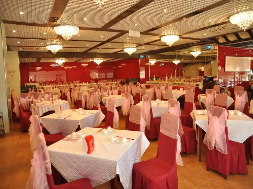 Шэньчжэнь: Chang'an Hotel Shenzhen