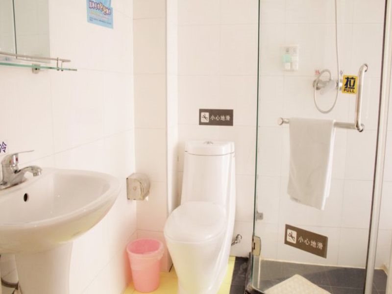 Сиань: 7 Days Inn Xian Huaqing Pond Lintong