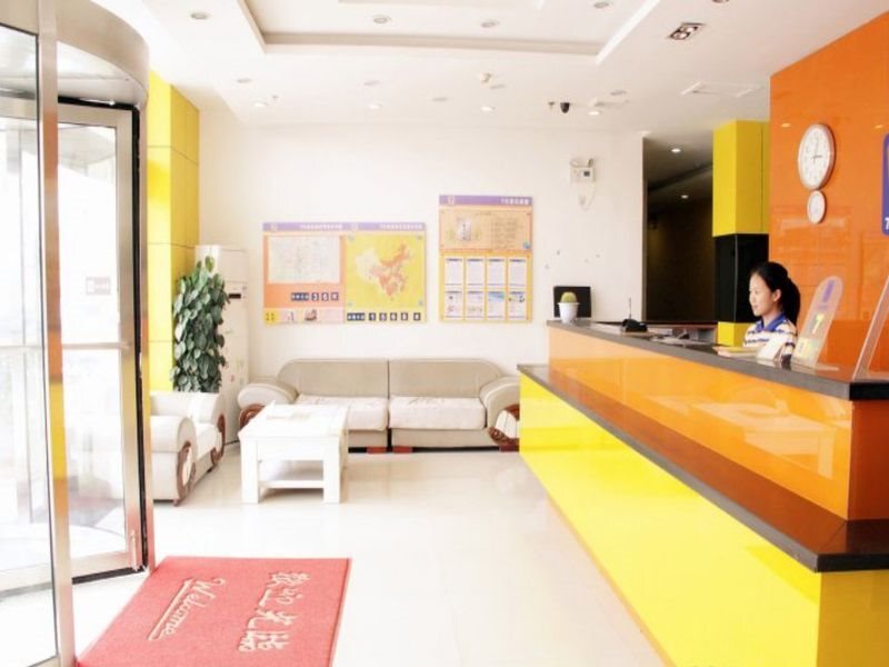 Сиань: 7 Days Inn Xian Huaqing Pond Lintong