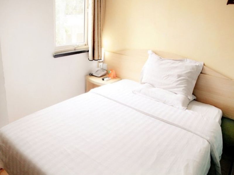Сиань: 7 Days Inn Xian Huaqing Pond Lintong