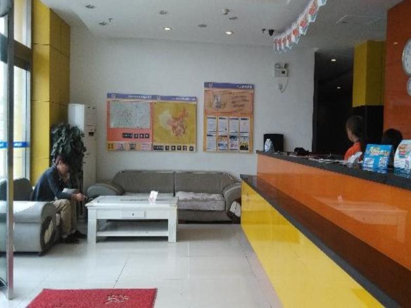Сиань: 7 Days Inn Xian Huaqing Pond Lintong