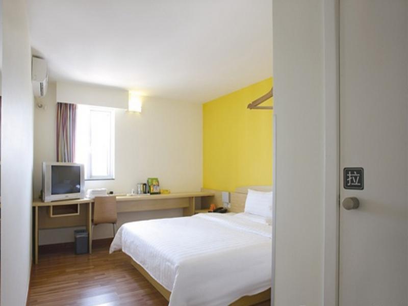 Сиань: 7 Days Inn Xian Da Chai Shi Wanda Xin Tian Di