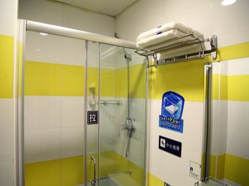 Сиань: 7 Days Inn Xian Da Chai Shi Wanda Xin Tian Di